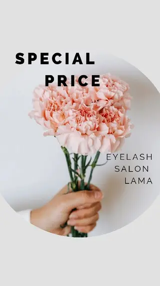 マツエク・マツパ LaMa staff★のマツエク・マツパデザイン