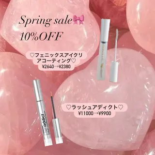 マリーテレジア 🎀MIKUのマツエク・マツパデザイン