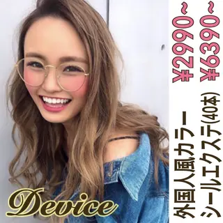 ロング カラー パーマ ヘアアレンジ Device ディバイスのヘアスタイル