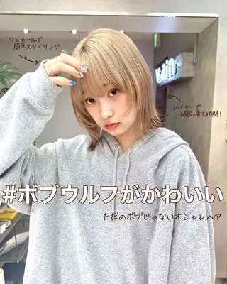 ショート raika .のヘアスタイル