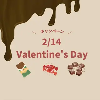 マツエク・マツパ loa👑 kaiのマツエク・マツパデザイン