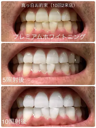 ライトビューティー 恵比寿店のその他イメージ