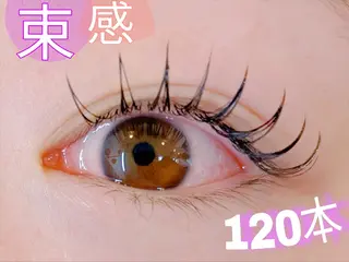 マツエク・マツパ 《amii》 ☆さいとうのマツエク・マツパデザイン