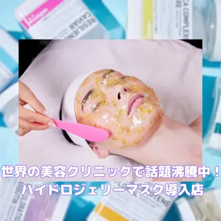 脱毛サロン RUTILEルチルのエステ・リラクイメージ