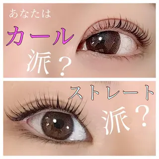 マツエク・マツパ ワンホン＆パリジェン アンドヘルシー＆下のマツエク・マツパデザイン