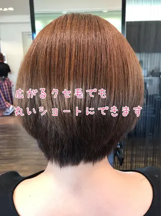 ショート 縮毛矯正/ 髪質改善 /ショート　圍　崇行のヘアスタイル