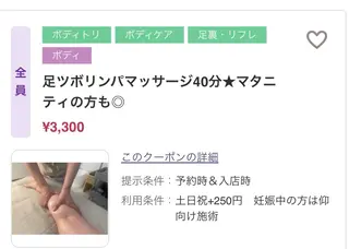 Monart_aya ･:*+.のその他イメージ