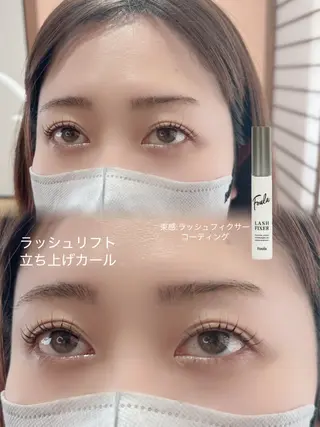 マツエク・マツパ マツパ/髪質改善/ ラベゼ岩倉のマツエク・マツパデザイン