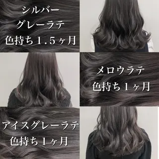 ミディアム カラー レイヤーカット 透明感カラーのヘアスタイル