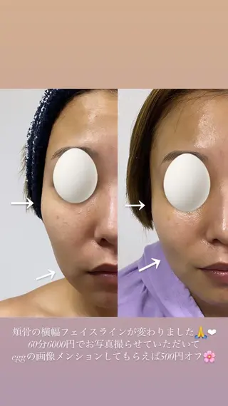 Designer EGGのマツエク・マツパデザイン