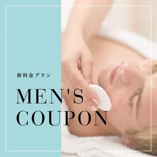 Rie a:Q久米川店のエステ・リラクイメージ