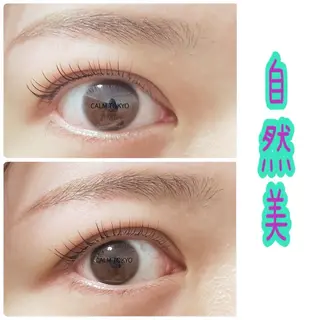 マツエク・マツパ お悩み解決 HARUのマツエク・マツパデザイン