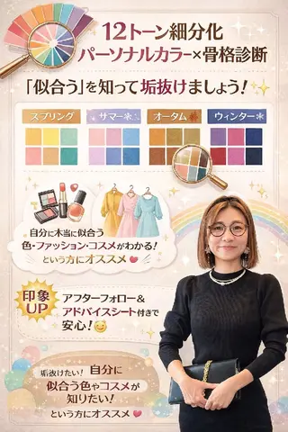 tuberose Ayuのその他イメージ