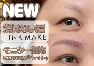 アイブロウ ルクール見附店 井伊彩圭の眉毛・アイブロウイメージ