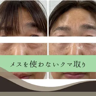 酵素風呂併設/痩身 madokaのエステ・リラクイメージ