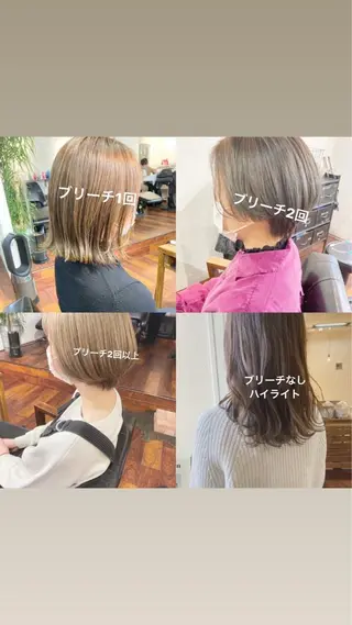 カラー 小木曽智美 /ボブ/ショートのヘアスタイル