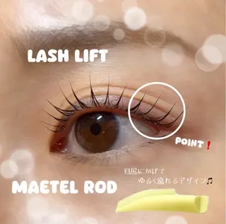 マツエク・マツパ EMA 武蔵小杉💫 束感仕上げ🫧のマツエク・マツパデザイン