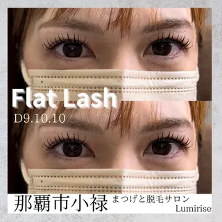 マツエク・マツパ Eyelash Lumiriseのマツエク・マツパデザイン