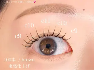 マツエク・マツパ nixie ゆいのマツエク・マツパデザイン