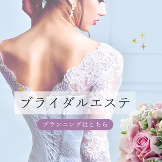 Adam salonのエステ・リラクイメージ