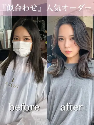 セミロング 【1日2名様限定】 AFLOAT白川雄副のヘアスタイル