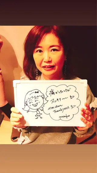 調律エステ /美KISSのその他イメージ