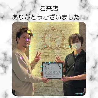 メンズ 男女同額完全個室脱毛 LEPIA内田のエステ・リラクイメージ