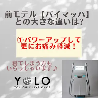 YOLO 梅郷店所属・YOLO痩身／脱毛 🌼MARI🌼のエステ・リラクイメージ