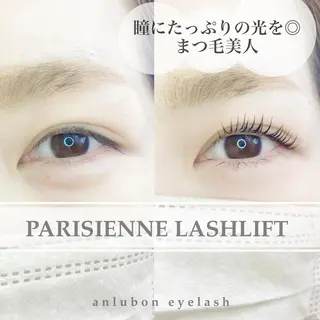 マツエク・マツパ アンルボ ネイル＆アイラッシュ所属・アンルボアイラッシュ (Saori)のその他イメージ