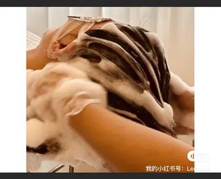 リラクゼーション＆エステランベリー所属・ランベリ ランベリのエステ・リラクイメージ