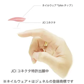 ネイル 辻  真理のネイルデザイン