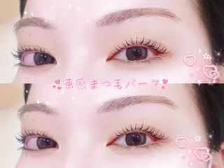 マツエク・マツパ 束感まつげパーマ💗 アイブロウ🌷糠谷のマツエク・マツパデザイン