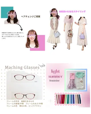 Surely シュアリーのその他イメージ