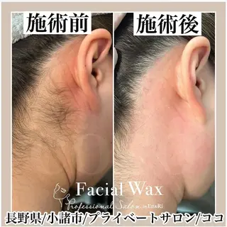 プライベートサロン ココのエステ・リラクイメージ