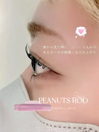 マツエク・マツパ Nono.所属・🎀Hana🎀 束感まつ毛のマツエク・マツパデザイン