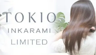 ロング  知念　香トータル ビューティー🌷のヘアスタイル