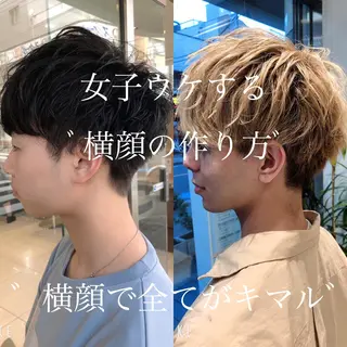 ショート カラー ヘアアレンジ メンズ メンズパーマ特化/ KAORU/店長のヘアスタイル