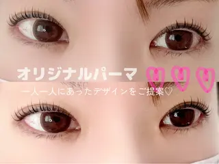 パーマ プライベートサロン Pisaraのマツエク・マツパデザイン