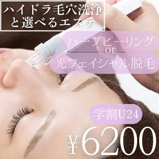 lulularico Yuのエステ・リラクイメージ