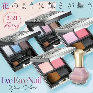 メナードフェイシャルサロン　リンガーデン所属・山口 郁代のエステ・リラクイメージ