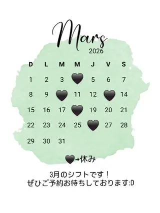 ミク🇰🇷 /Agu hairのヘアスタイル