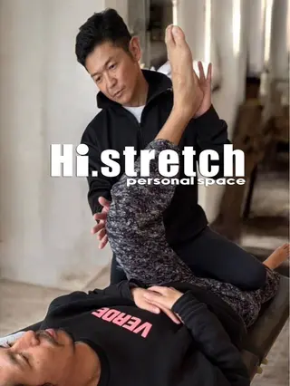 上原 卓也のエステ・リラクイメージ