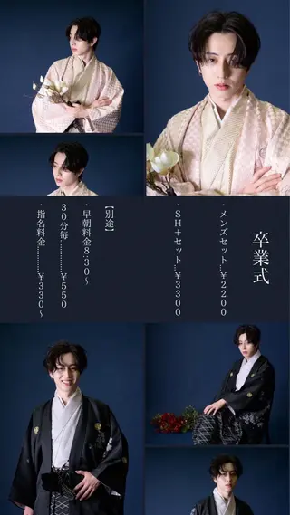 メンズ レイヤー/スパイキー ショート/坂本翔のヘアスタイル