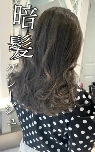 ロング カラー 美髪/カラー 美容院🌈渡辺隼也のヘアスタイル