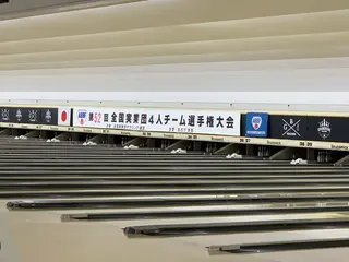 今野 弥沙子のエステ・リラクイメージ