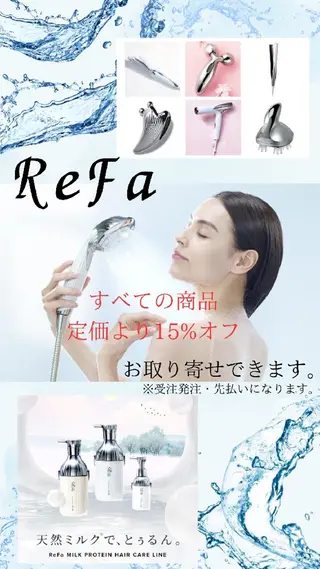 マツエク・マツパ Ryumoリューモ 山﨑のマツエク・マツパデザイン