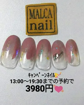 ミディアム ヘアアレンジ パーマ カラー ネイル キッズ マツエク・マツパ MALCAnail(マルカネイル)所属・荒木 莉奈のネイルデザイン