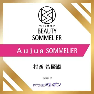 希優🌺ソムリエ /ブリーチ/カットのヘアスタイル