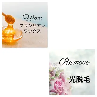 川越ローマピンク 光脱毛＆ワックス脱毛のエステ・リラクイメージ