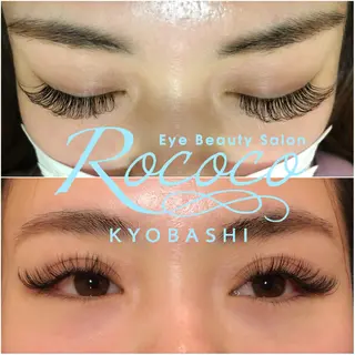 マツエク・マツパ . Mayaの眉毛・アイブロウイメージ